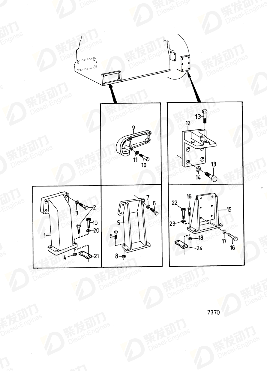 volvo penta Nut plate 845905 Drawing volvo penta Nut plate 845905 Drawing